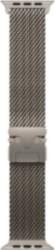 APPLE 49mm Natural Titanium Milanese Loop