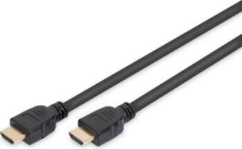 Digitus Ultra High Speed connection cable