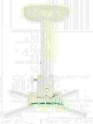 MULTIBRACKETS MB PROJECTOR CEILING MOUNT 500-800