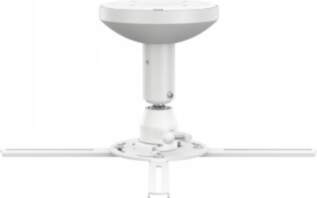 MULTIBRACKETS MB PROJECTOR MOUNT HD 305-345MM