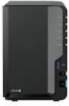 SYNOLOGY DS225+ DiskStation 2-bay NAS server