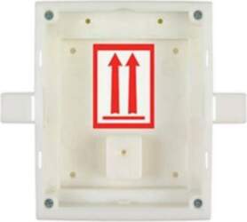 ENTRY PANEL FLUSH MOUNT BOX/HELIOS IP