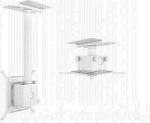 MULTIBRACKETS MB PROJECTOR MOUNT PRO HD