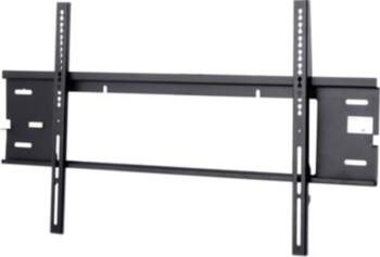 EDBAK , Wall mount , EWB200C-B , Fixed , 40-75