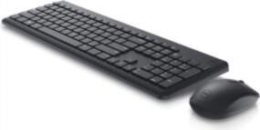 DELL TECHNOLOGIES DELL KEYBOARD AND MOUSE