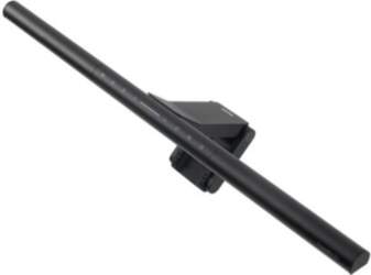 Benq ScreenBar Pro , 8.5 W
