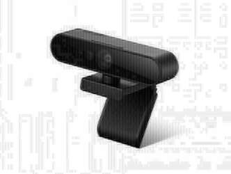 LENOVO PERFORMANCE FULL HD WEBCAM