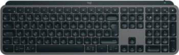 LOGITECH MX Keys S Bluetooth Illuminated