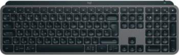 LOGITECH MX Keys S Plus Bluetooth