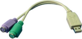 Logilink , Adapter USB to PS/2 x2