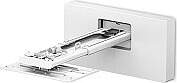 Epson Wall Mount - ELPMB75 -