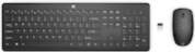 Hewlett Packard 235 Wireless + Mouse