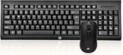 Hewlett Packard KM100 + Mouse USB