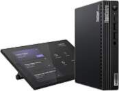 Lenovo ThinkSmart Tiny Kit W11IOT |