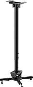 Newstar Nniversal projector ceiling mount, height