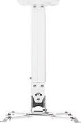 Onkron Ceiling-Wall Mount for Projector (K5A-W)
