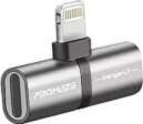 Promate iHinge-LT Adapter Lightning to Audio