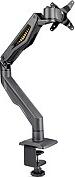 Startech Monitor Desk Mount, 17-32" (H1M1AG2-MONITOR-ARM)