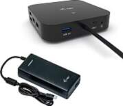 Datalogic QUICKSCAN LITE 2500 2D IMAGER