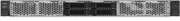 Intel Server barebone (M50CYP1UR212)
