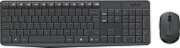 Logitech MK235, Combo, Wireless, US (920-007931)