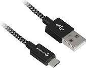 Sharkoon USB 2.0 A-B black