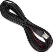APC NETBOTZ DRY CONTACT CABLE 15FT