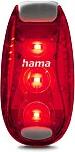 Hama Warning light with lip 2pcs