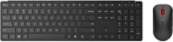 Lenovo WIRELESS MULTI-MODE PRO COMBO +