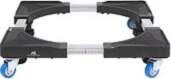 Maclean Universal Movable Base MC-855 (MC-855)