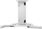 Newstar Neomounts Universal Projector Ceiling Mount