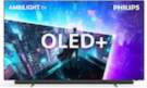 Philips 77OLED911/12, 77" (77OLED911/12)