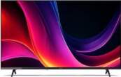 Sharp 43HE2445E, 43" (43HE2445E)