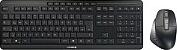 Cherry Stream Desktop Ultimate (JD-8570DE-2)