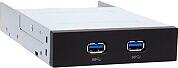 Chieftec USB 3.0 FRONT PANEL