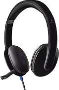 Logitech H540 (981-000480)