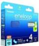 Panasonic Eneloop AAA 800mAh, x4 (BK-4MCDEC4BE)