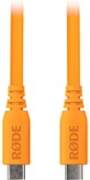 Rode cable SC17 USB-C - USB-C