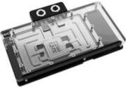 Alphacool Core GeForce RTX 5080 Solid