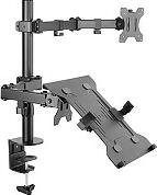 ART L-24 Monitor & Notebook holder