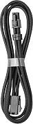 CableMod Pro ModMesh 4-pin EPS Cable