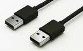 Datalogic CABLE USB TYPE A EXTL