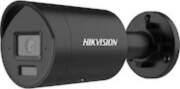 Hikvision | Acusense Strobe Light and