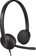 Logitech H340 (981-000475)