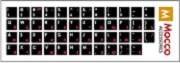 Mocco Keyboard Sticks ENG / RU
