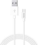 Savio CL-125 USB cable 1 m
