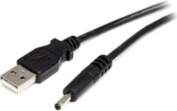 Startech USB Power Cable, Type H