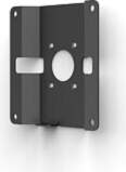 Compulocks WALL MOUNT BRACKET WITH SECURITY