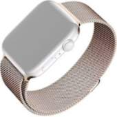 Fixed | Mesh Strap for Apple