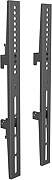 Multibrackets M Pro Series - Fixed